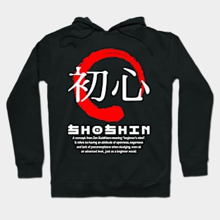 Shoshin meaning Japanese kanji words character symbol 177 Hoodie